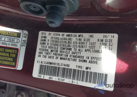 2014 Honda Cr-V Ex из США, поврежденный, VIN 5J6RM4H51EL074496